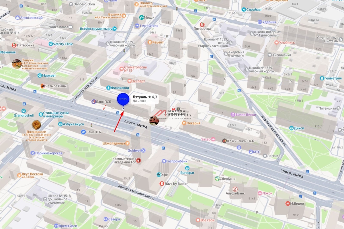 Аренда торгового помещения у метро Проспект Мира