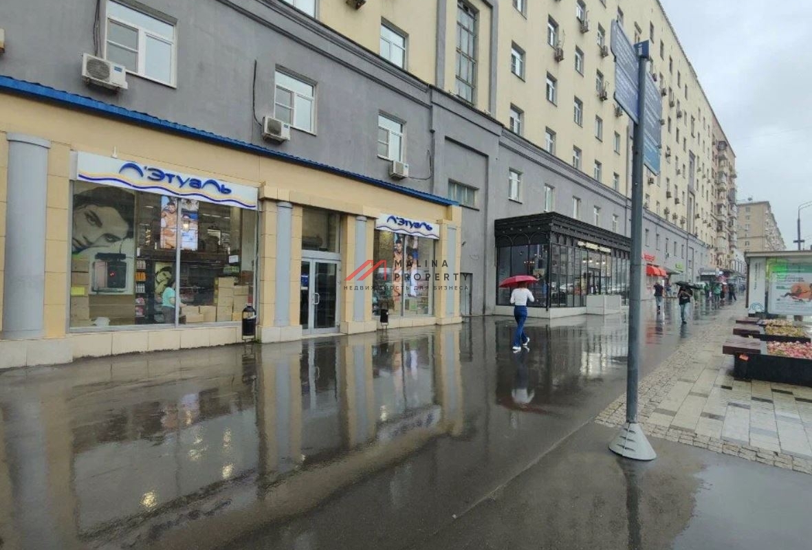 Аренда торгового помещения у метро Проспект Мира