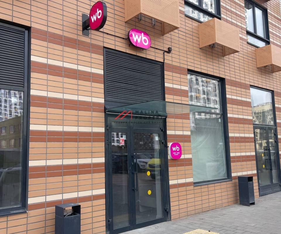 Продажа коммерческого помещения в ЖК Амурский Парк