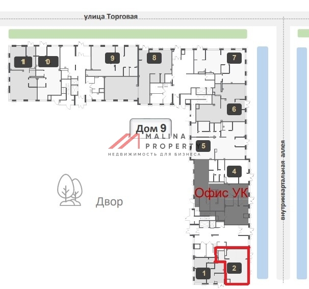 Продажа помещения в ЖК Skolkovo One