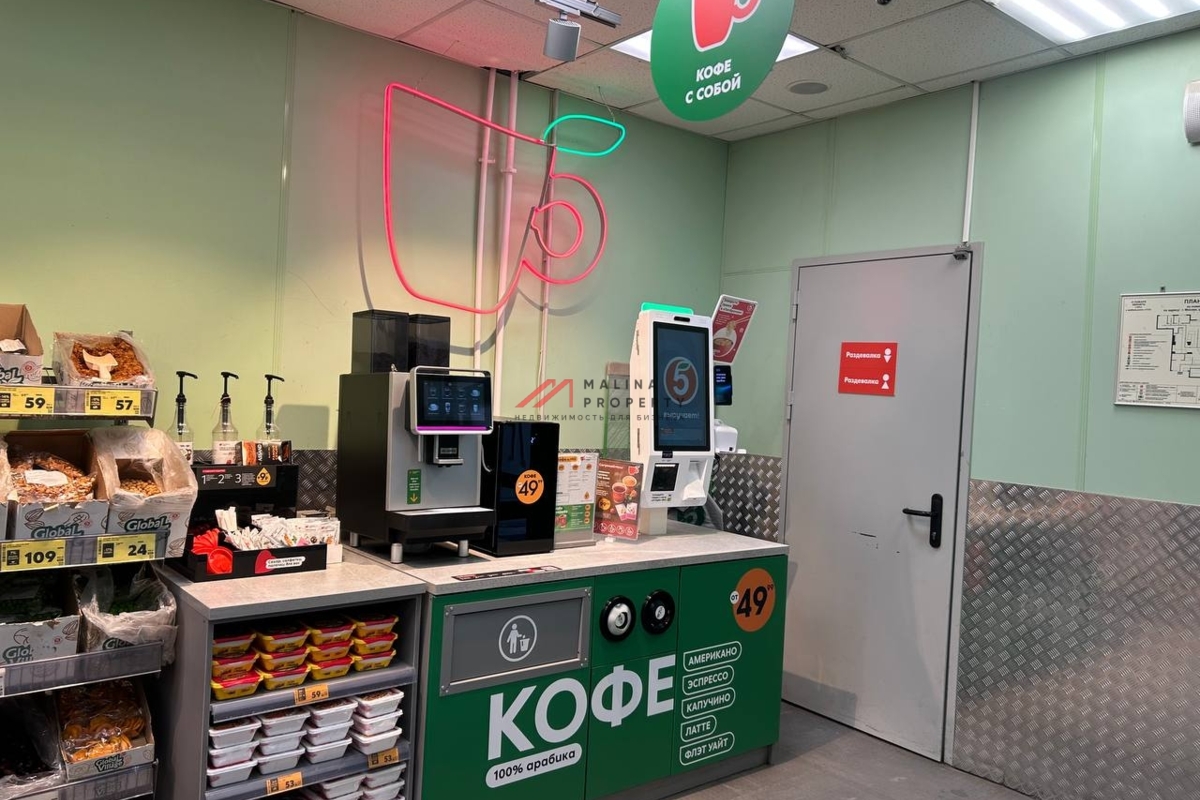 Аренда торгового помещения в ЖК "Лучи" 