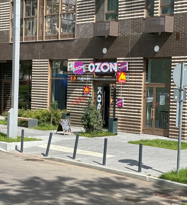 Продажа помещения с арендаторами на Севастопольском проспекте