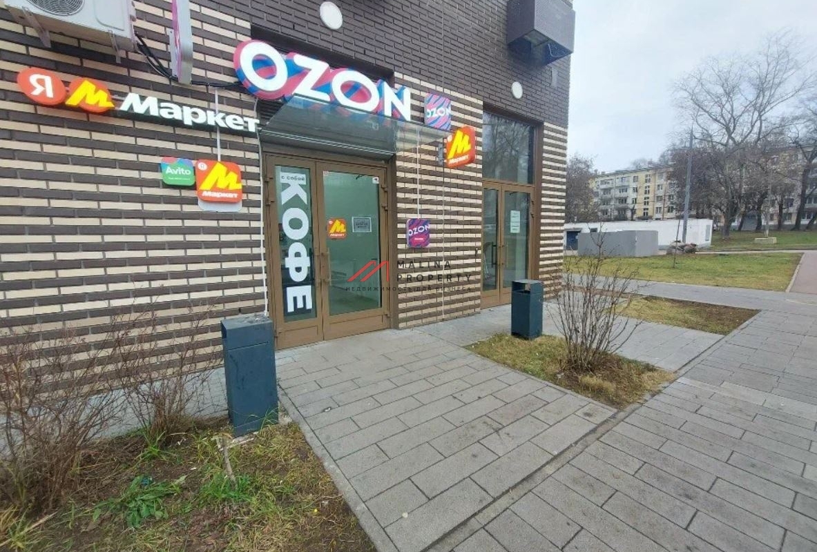 Продажа помещения с арендаторами на Севастопольском проспекте