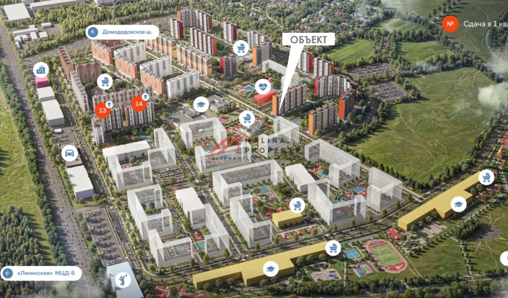 Продажа торгового помещения с арендатором Wildberries