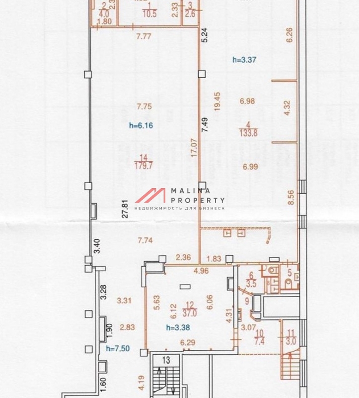 Продажа коммерческого помещение на выходе из метро