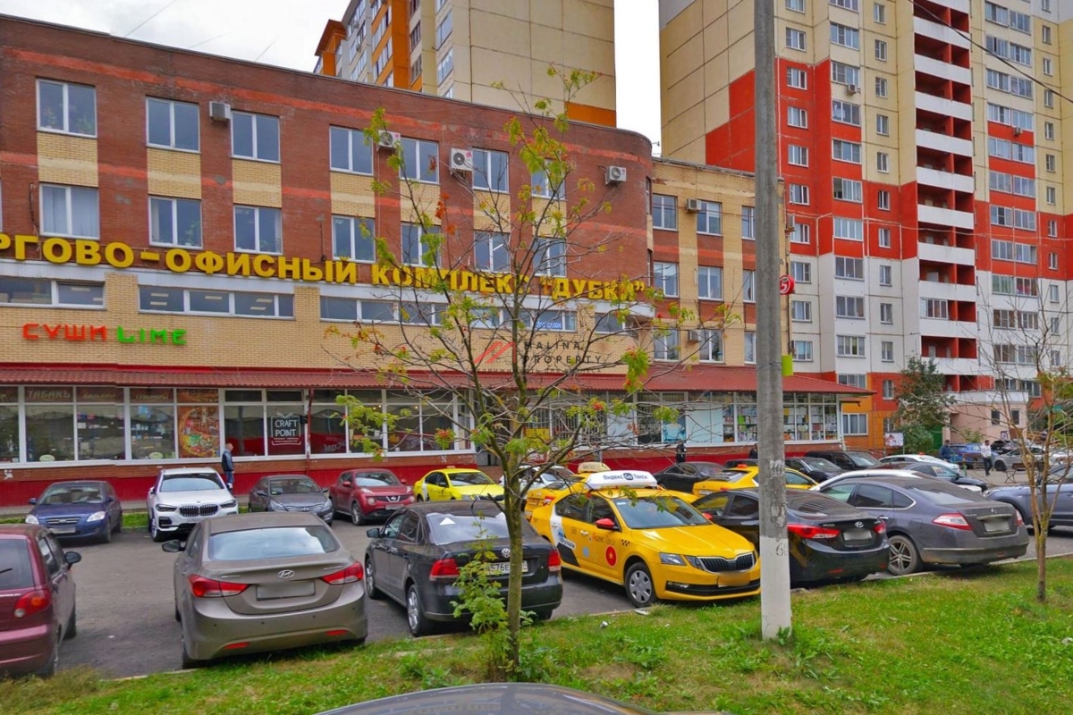 Продажа торгового помещения с арендаторами в г. Одинцово