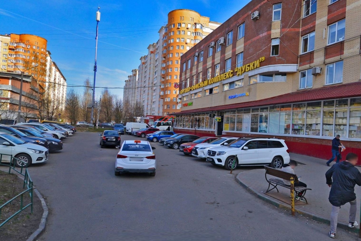 Продажа торгового помещения с арендаторами в г. Одинцово