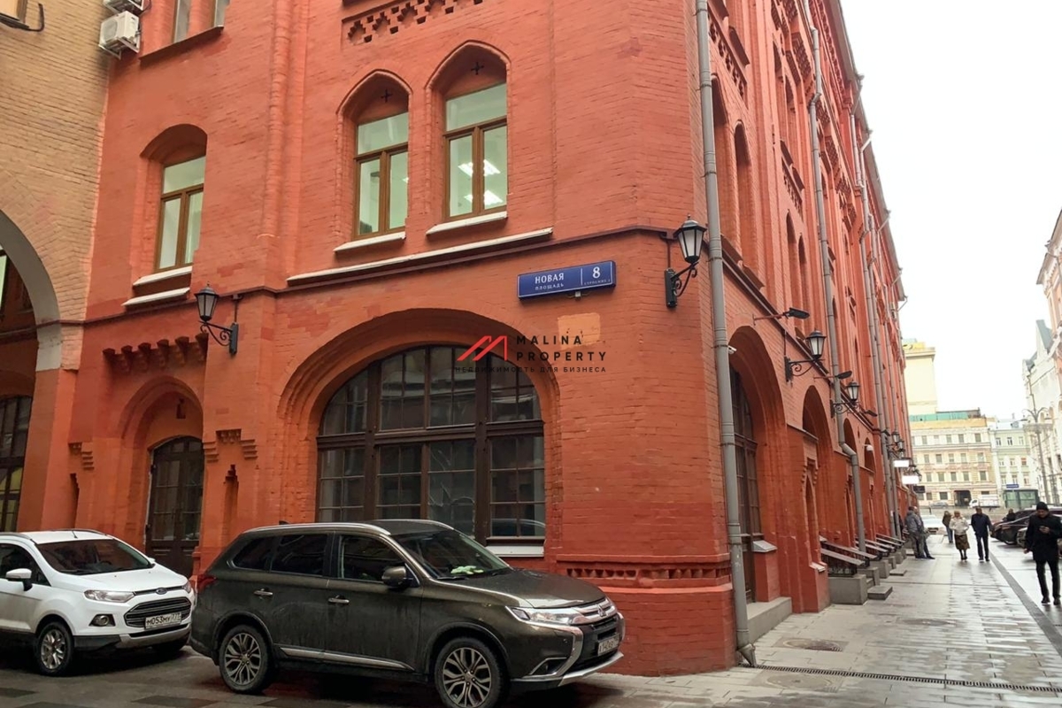 Продажа офиса у метро Лубянка
