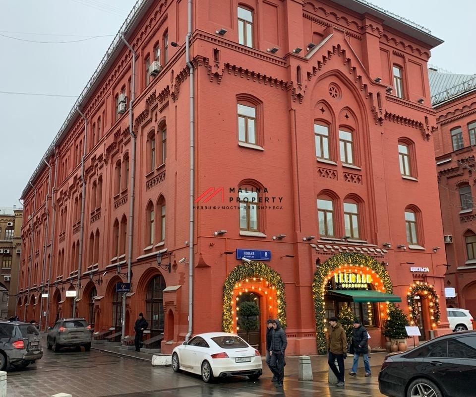 Продажа офиса у метро Лубянка