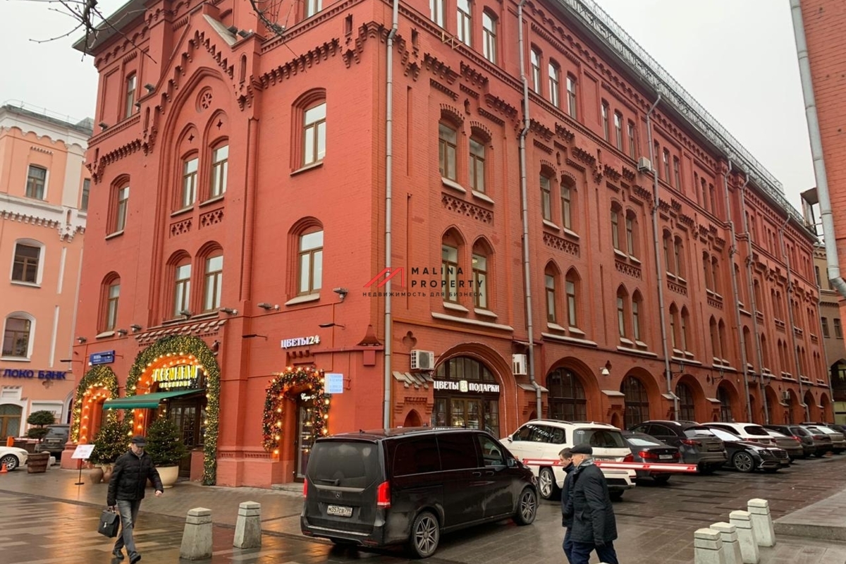Продажа офиса у метро Лубянка