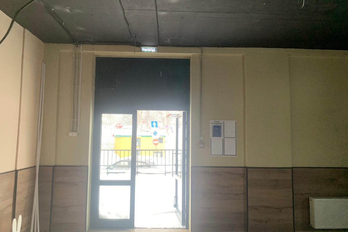 Продажа торгового помещения в ЖК "Гармония парк" 