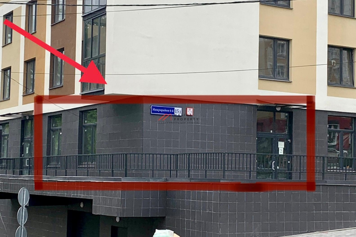 Продажа торгового помещения в ЖК "Гармония парк" 