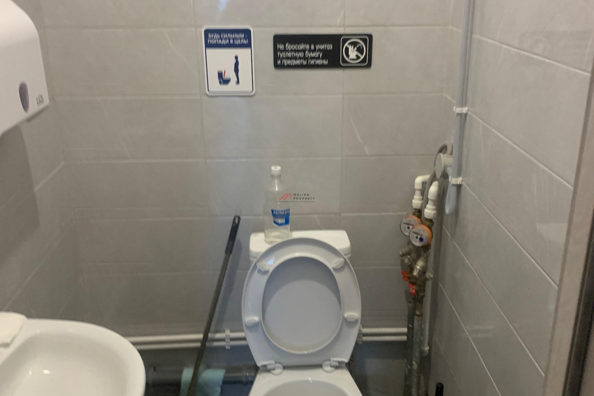 Продажа торгового помещения в ЖК "Гармония парк" 