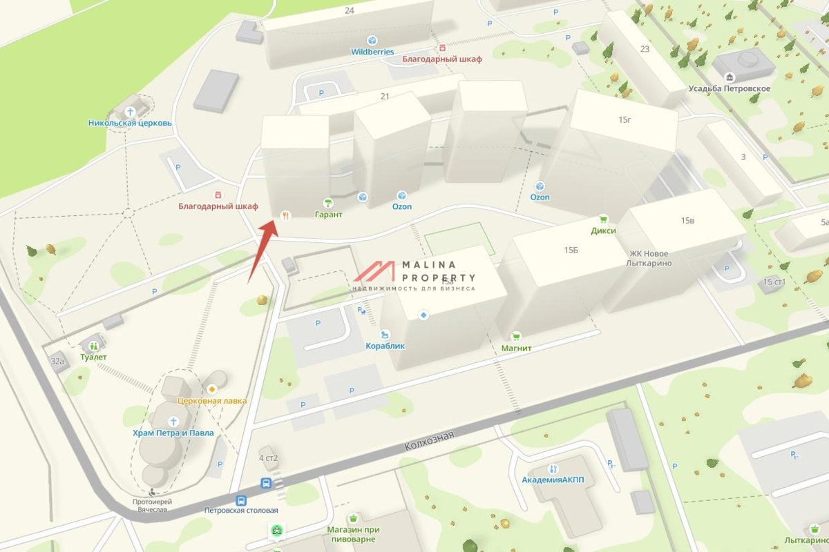 Продажа торгового помещения в ЖК "Гармония парк" 