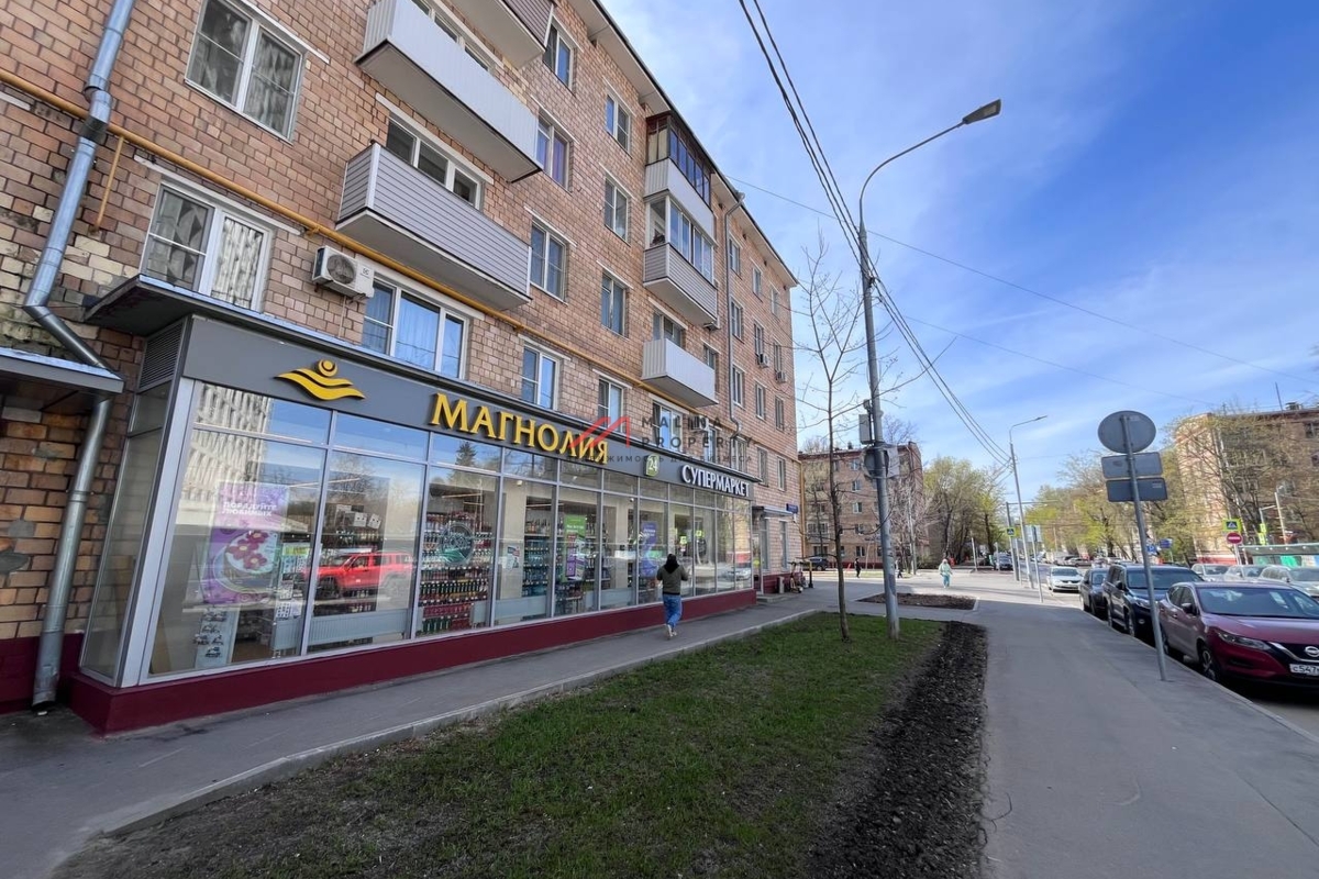 Продажа торгового помещения с арендатором Магнолия
