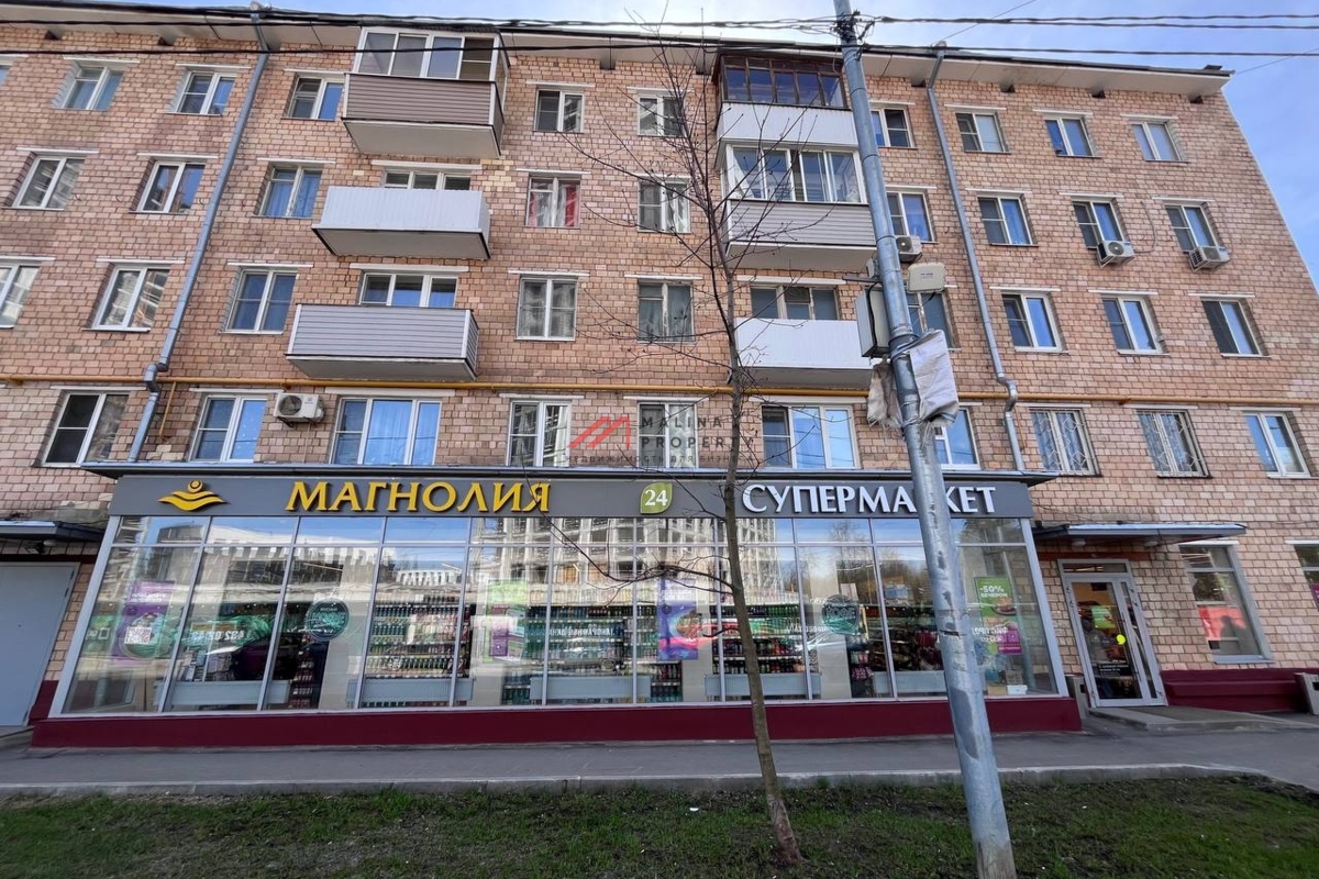 Продажа торгового помещения с арендатором Магнолия