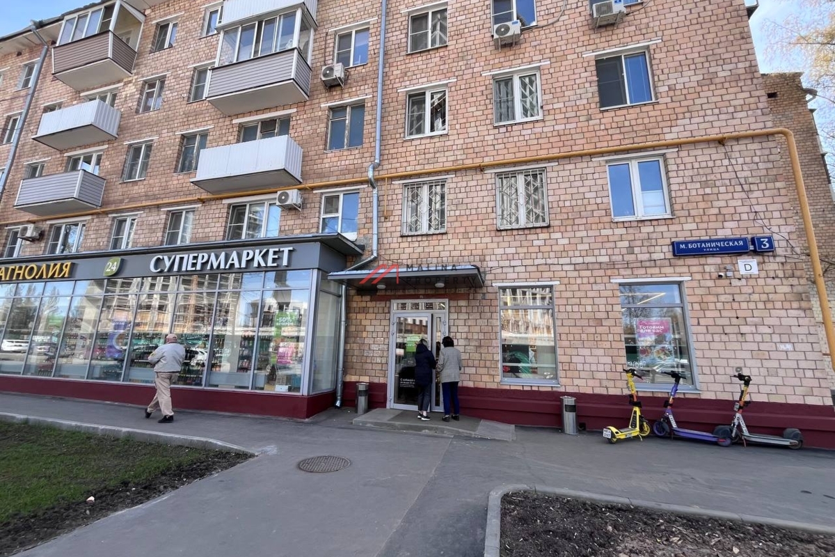 Продажа торгового помещения с арендатором Магнолия