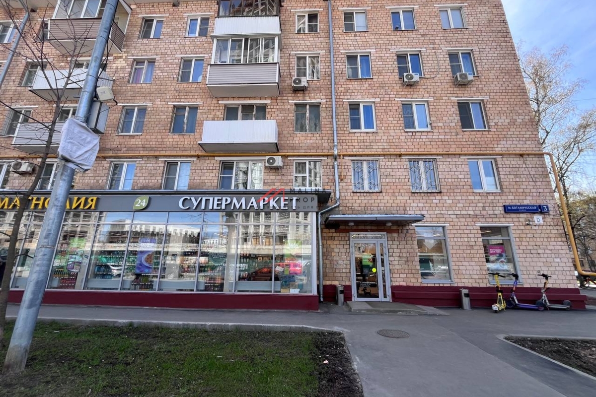 Продажа торгового помещения с арендатором Магнолия