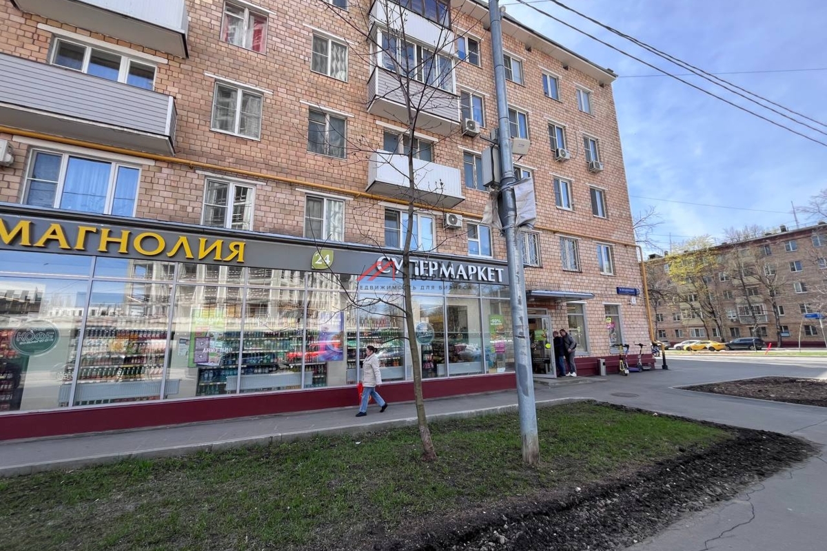 Продажа торгового помещения с арендатором Магнолия