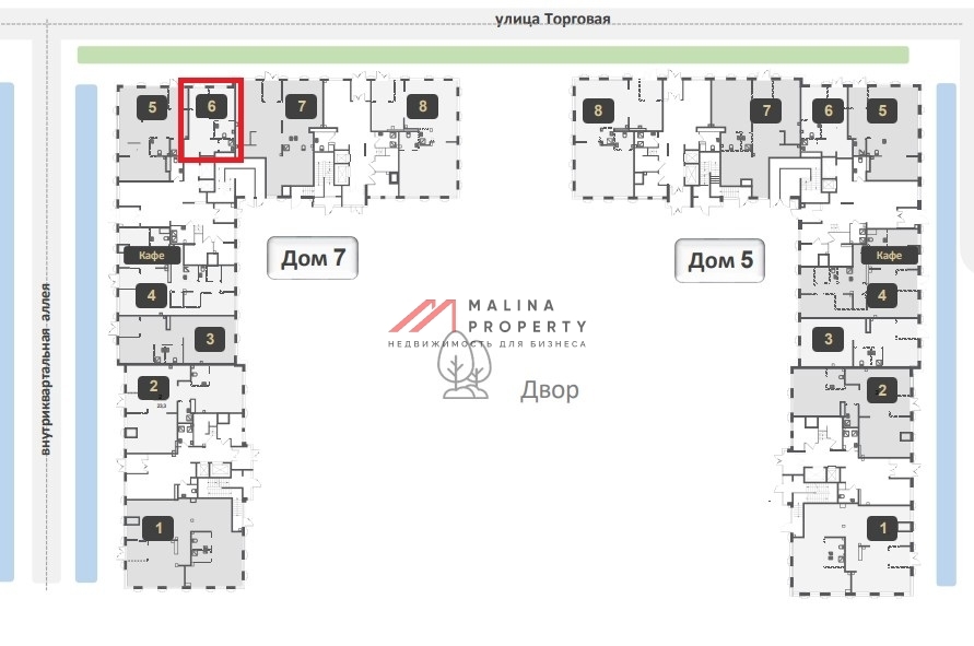Продажа помещения в ЖК Skolkovo One. Ключи сразу.