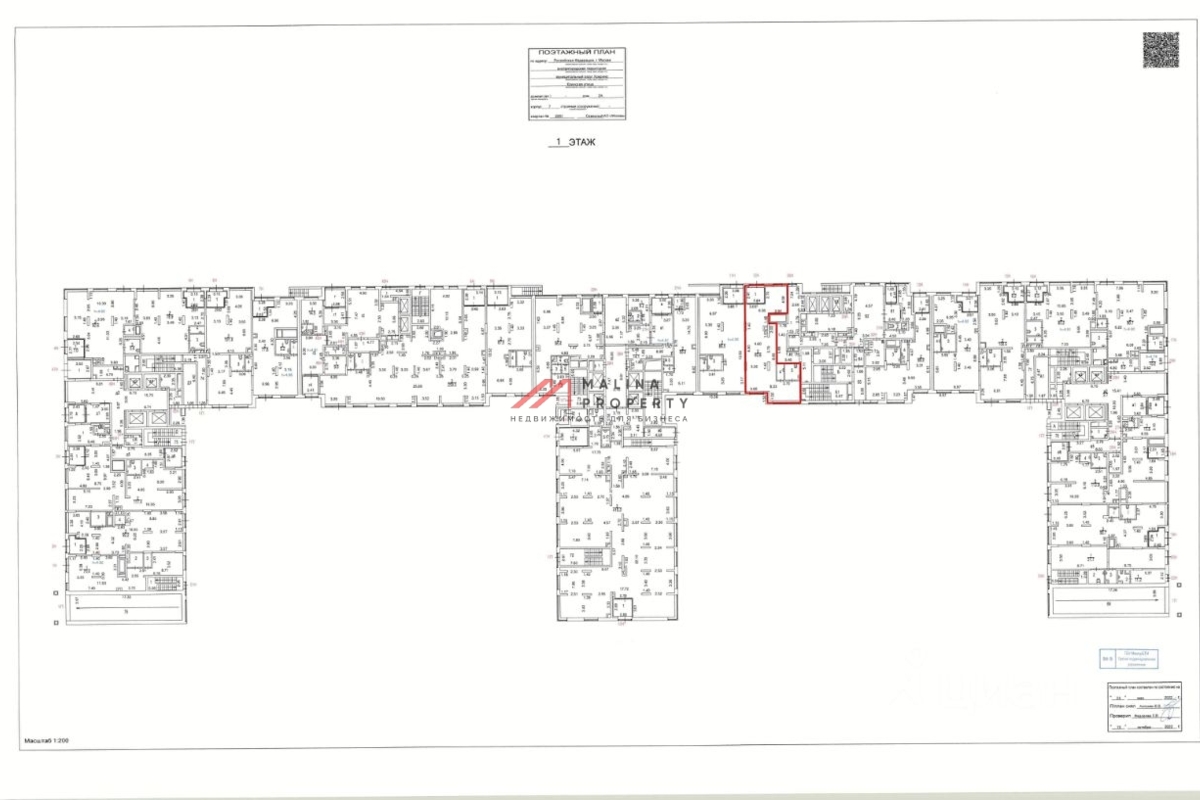 Аренда торгового помещения в ЖК "Мой адрес на Клинской" 