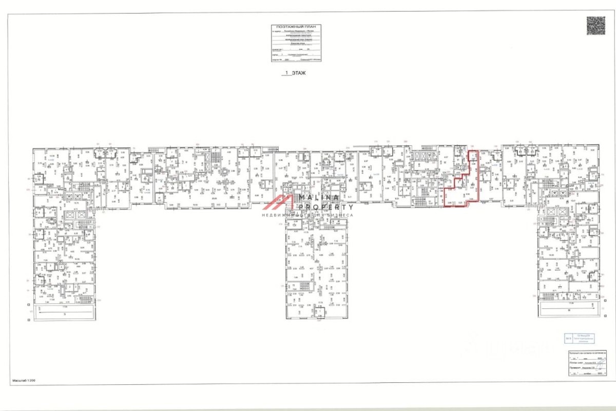 Аренда торгового помещения в ЖК "Мой адрес на Клинской" 