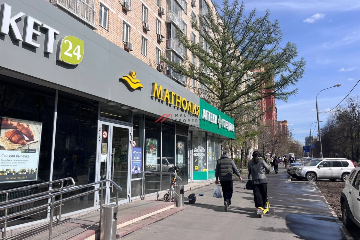 Продажа помещения c Магнолией