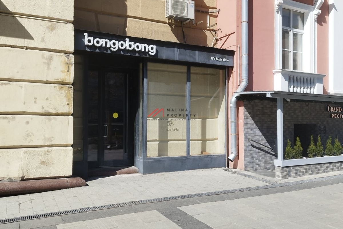 Аренда торгового помещения на Новом Арбате 