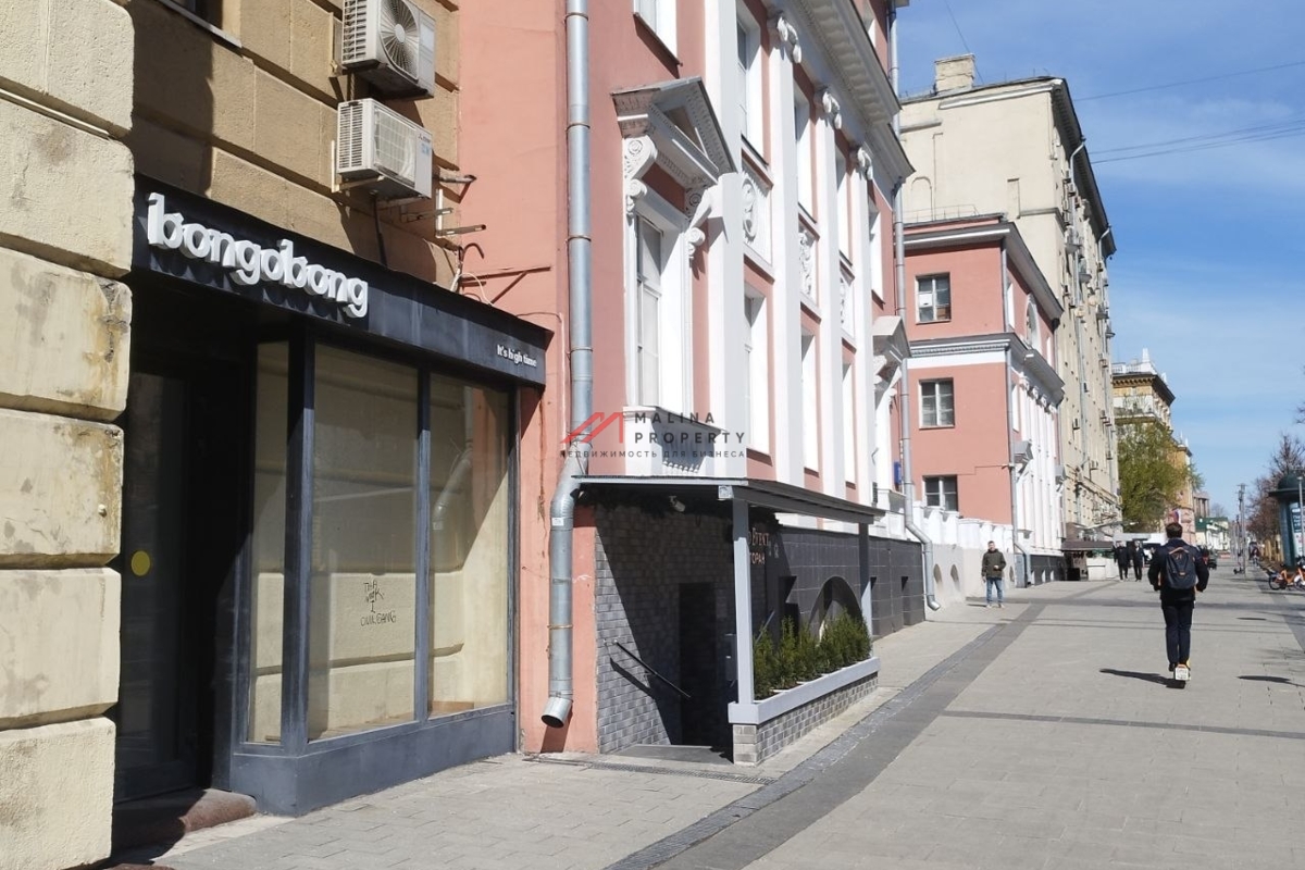 Аренда торгового помещения на Новом Арбате 