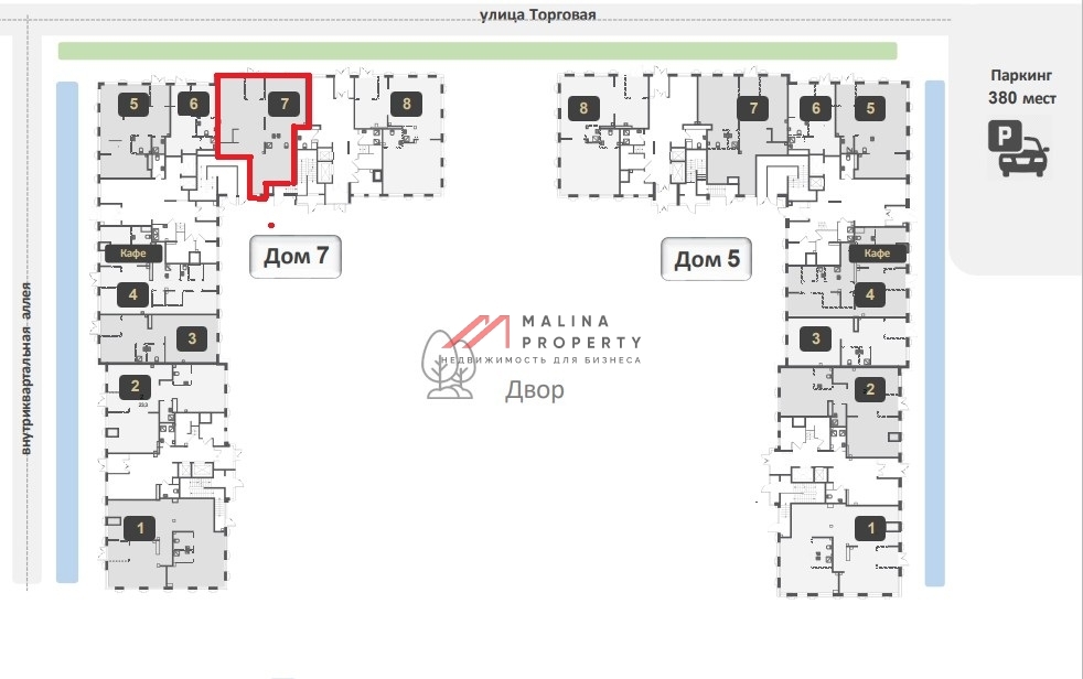 Продажа помещения в ЖК Skolkovo One. Ключи сразу.