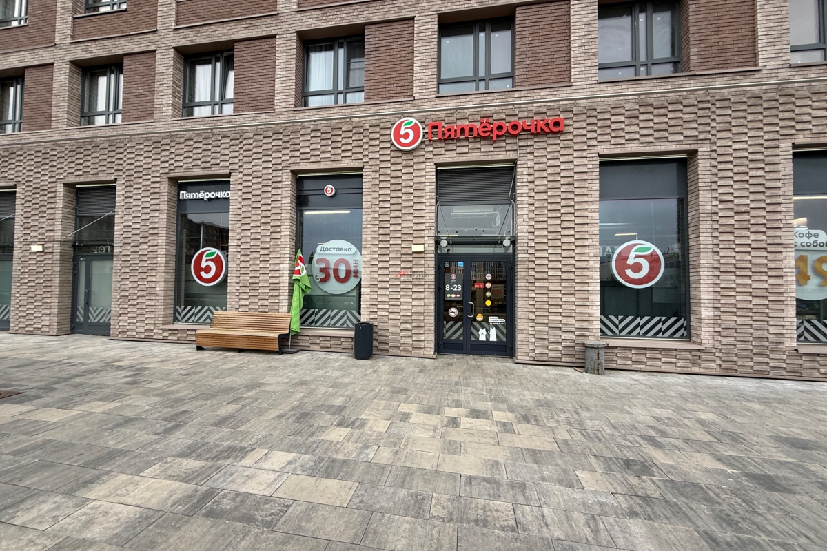 Продажа углового помещения с супермаркетом ЖК «Заречье Парк»