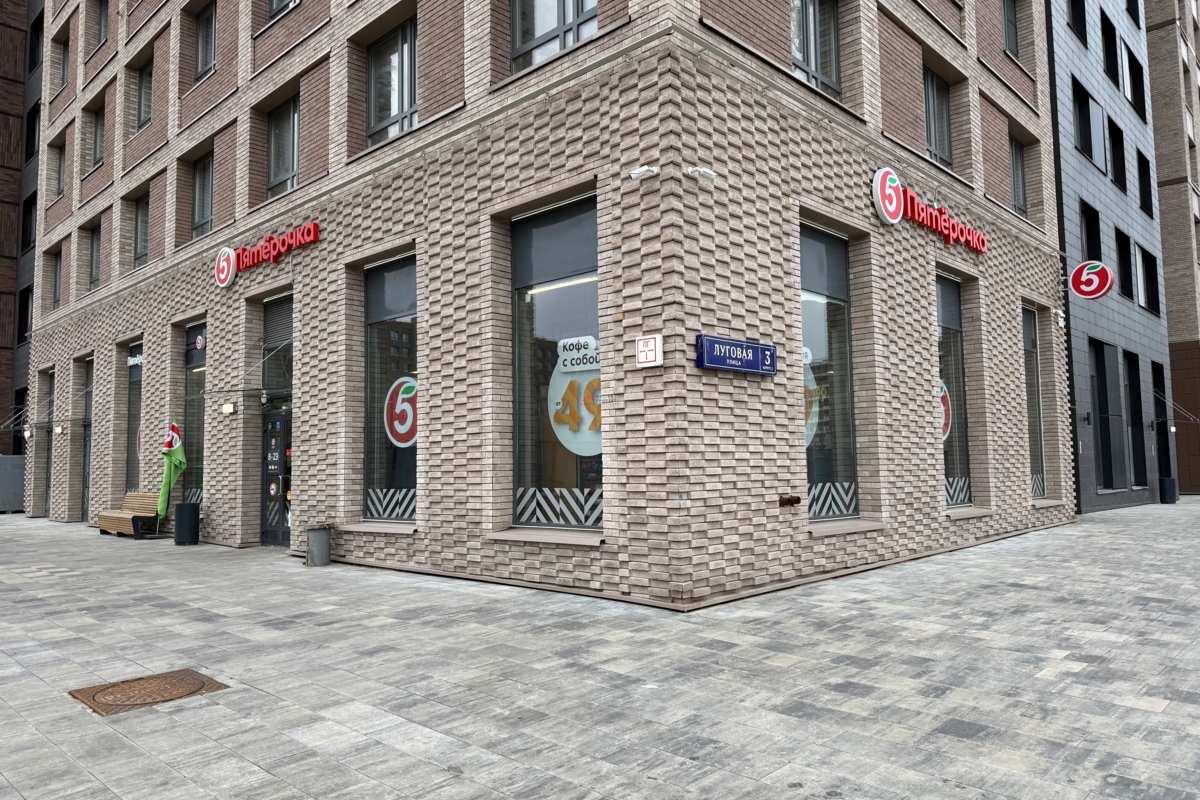 Продажа углового помещения с супермаркетом ЖК «Заречье Парк»