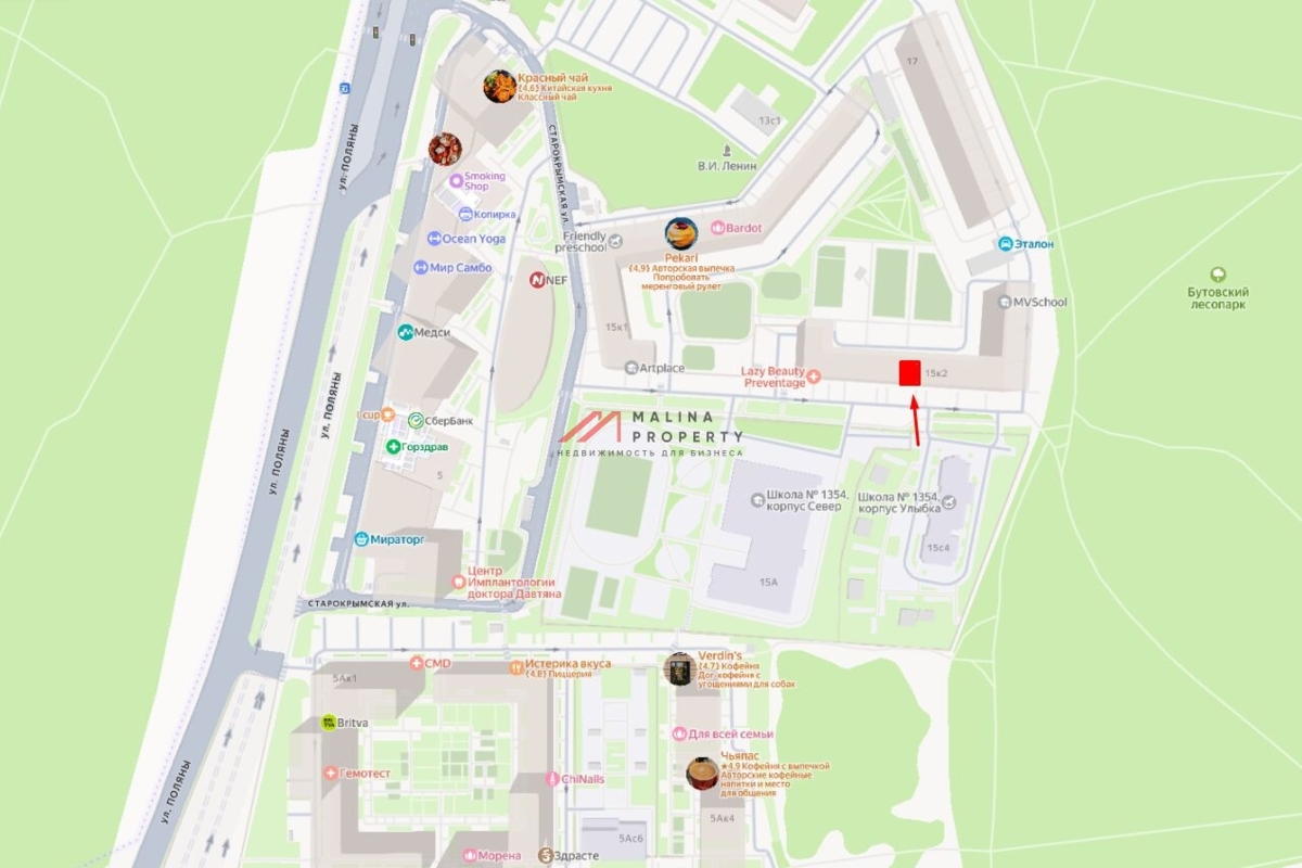 Продажа готового арендного бизнеса на Старокрымской улице