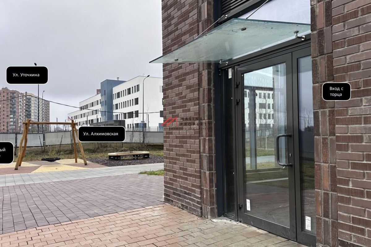 Продажа торгового помещения в ЖК "Алхимово"