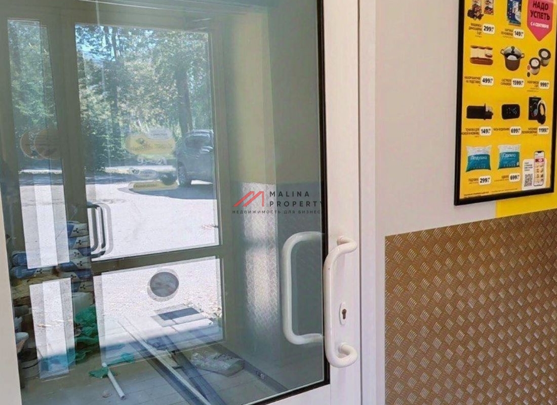 Продажа здания с арендаторами в г. Луховицы