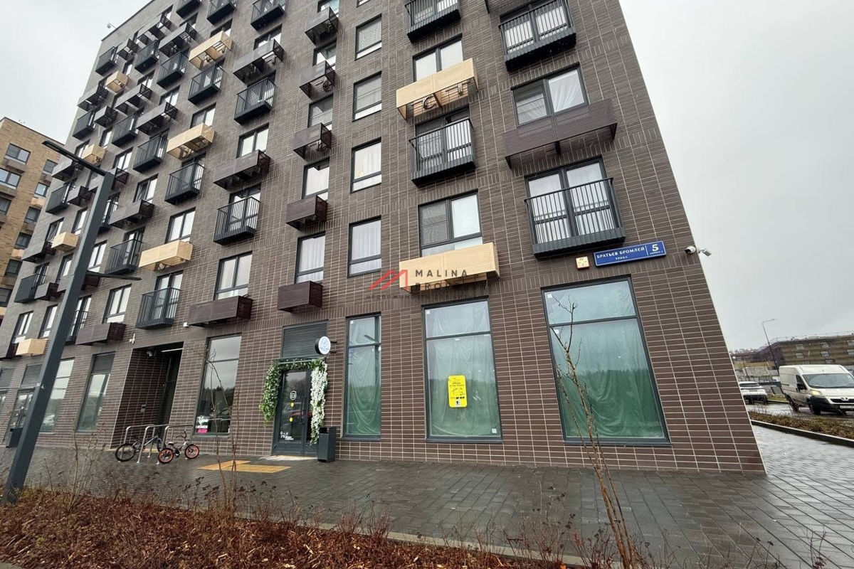 Продажа помещение с арендаторами в ЖК "Середневский Лес" 