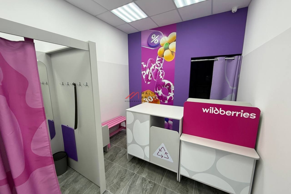 Продажа коммерческого помещения в ЖК Амурский Парк