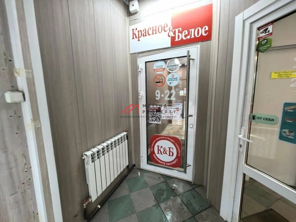 Готовый арендный бизнес на Лермонтовском проспекте 