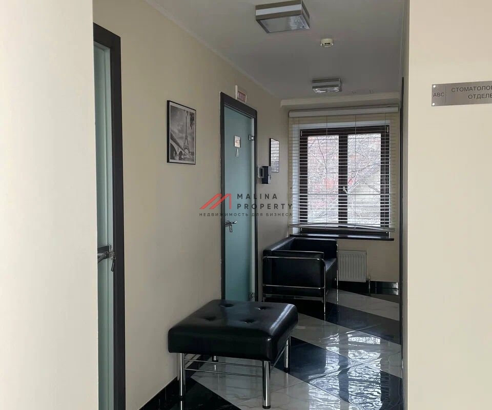 Продажа здания с арендатором клиника ABC в Хамовниках 