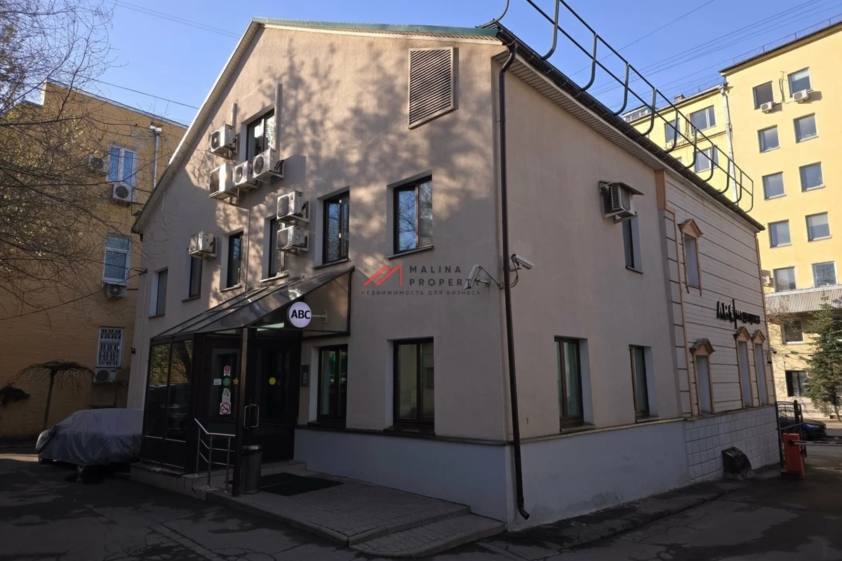 Продажа здания с арендатором клиника ABC в Хамовниках 