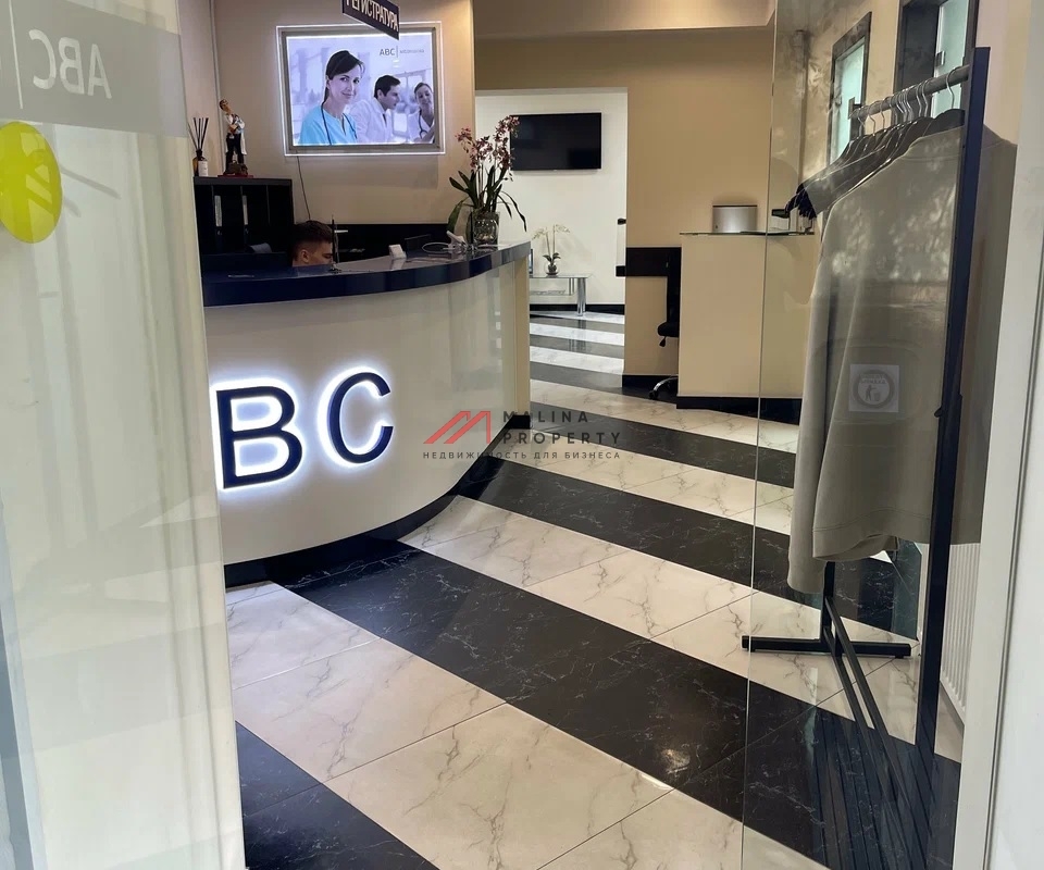 Продажа здания с арендатором клиника ABC в Хамовниках 