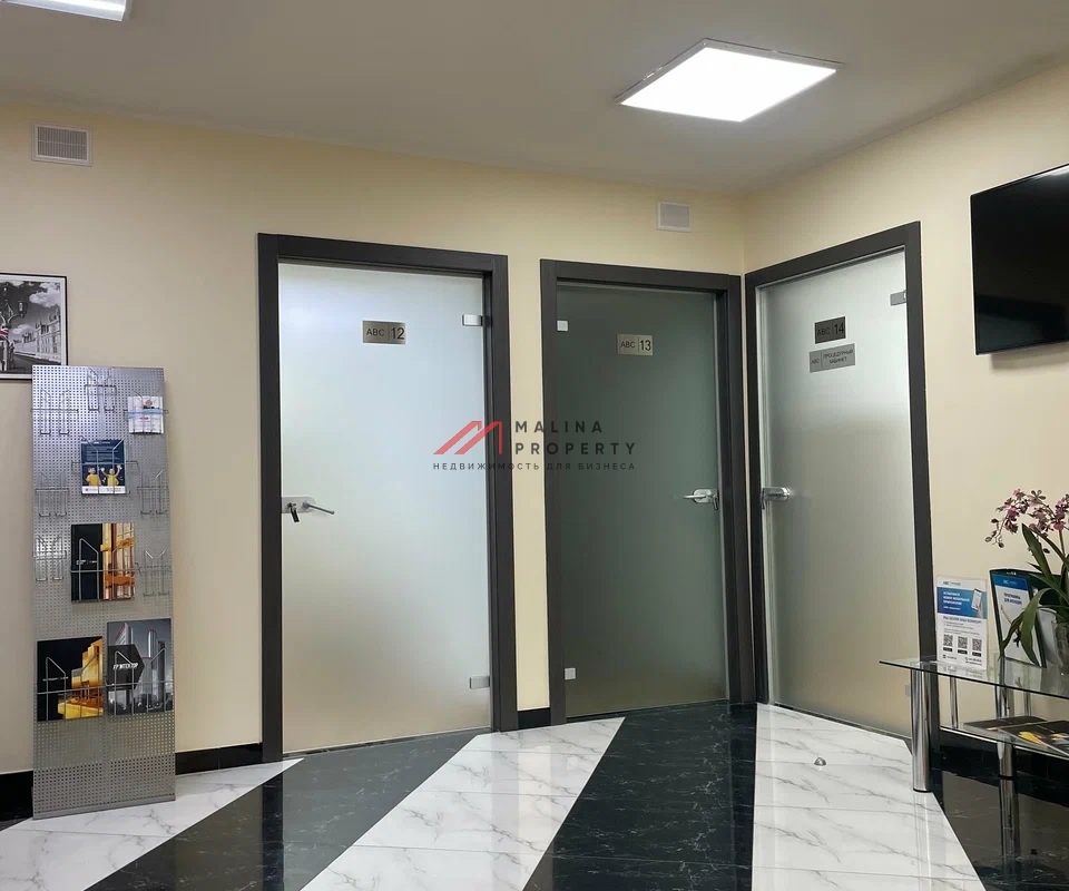 Продажа здания с арендатором клиника ABC в Хамовниках 