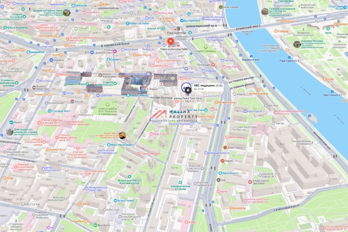 Продажа здания с арендатором клиника ABC в Хамовниках 