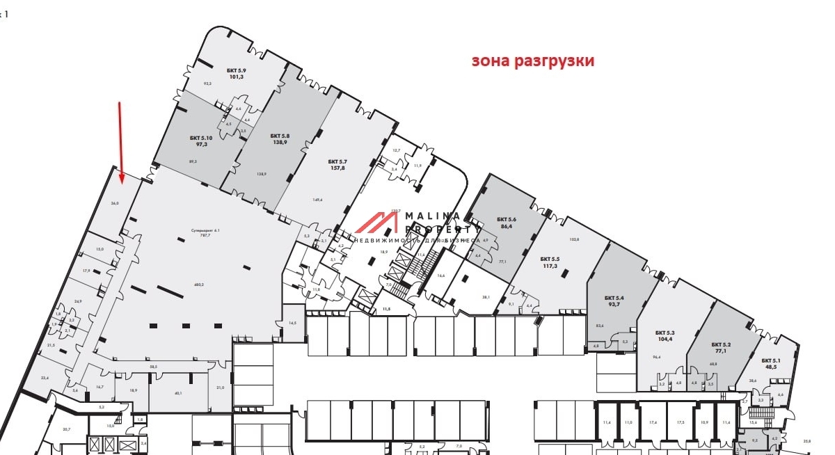Продажа торгового помещения под супермаркет 