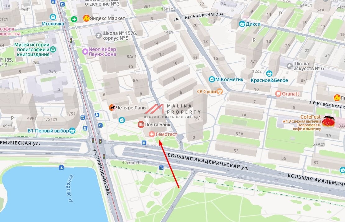 Продажа торгового помещения на Михалковской