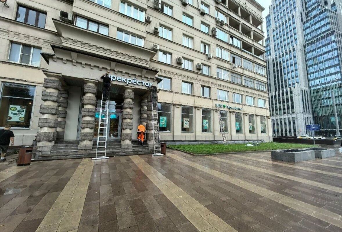 Продажа помещения с магазином "Перекресток" у м. Маяковская