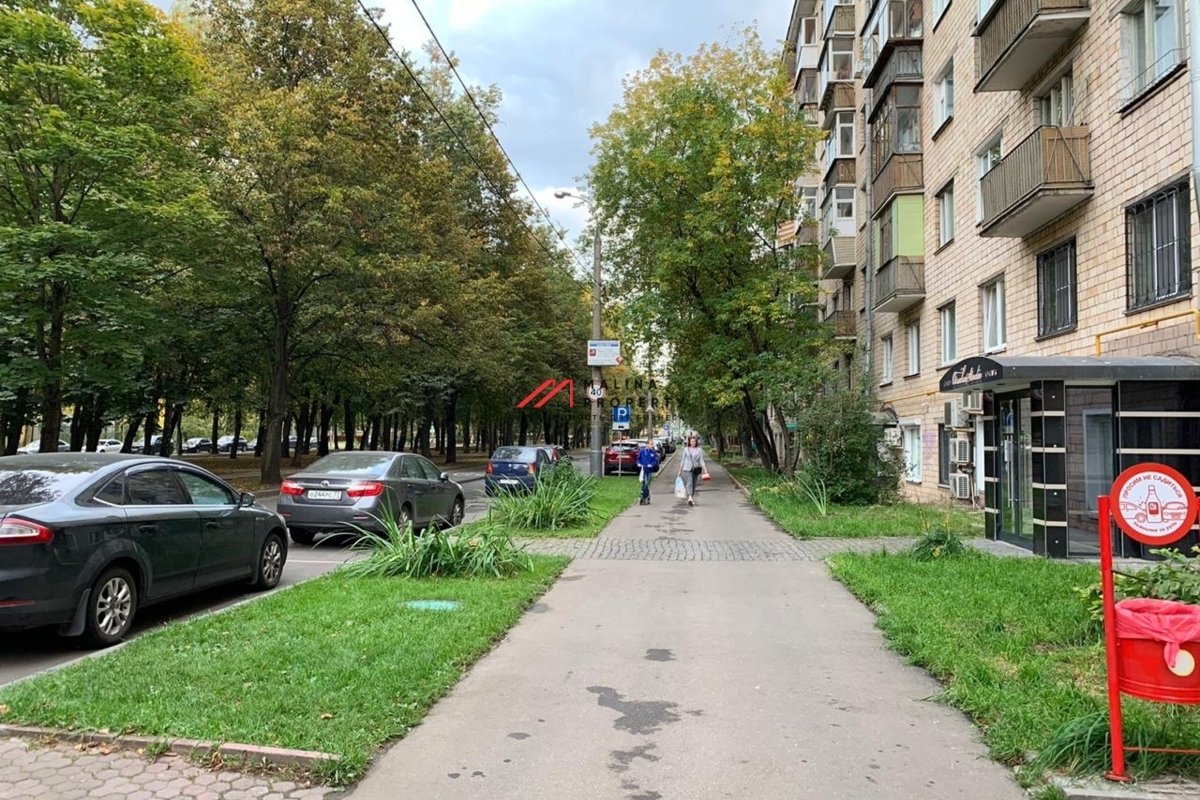 Продажа помещения с арендатором Красное и Белое 