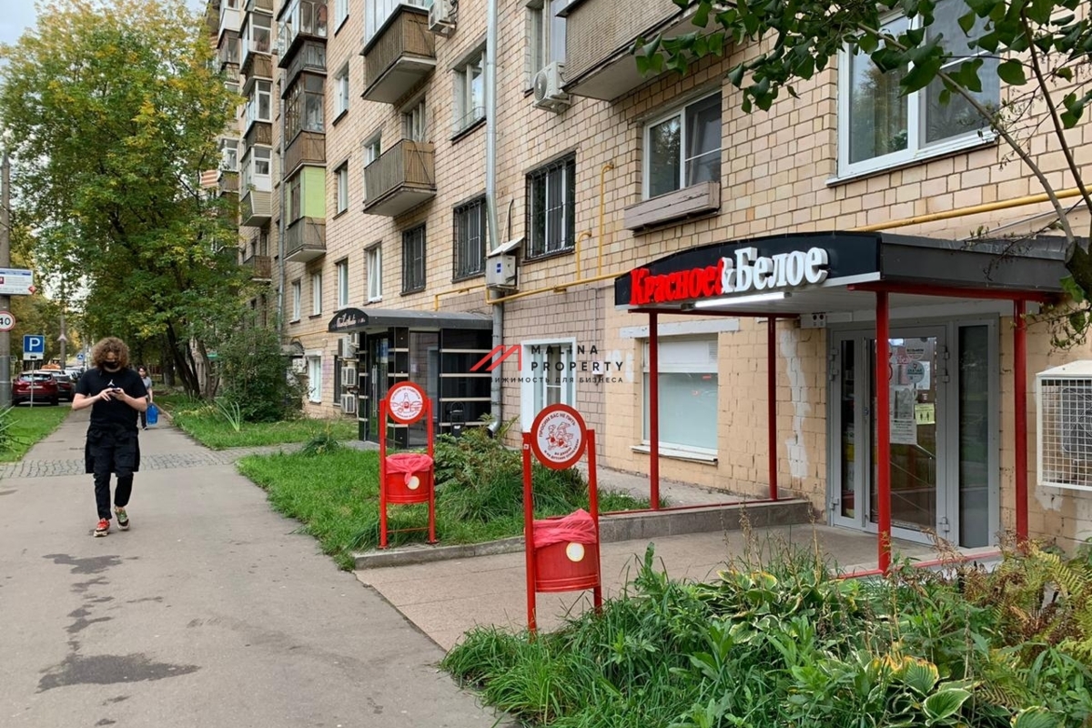 Продажа помещения с арендатором Красное и Белое 