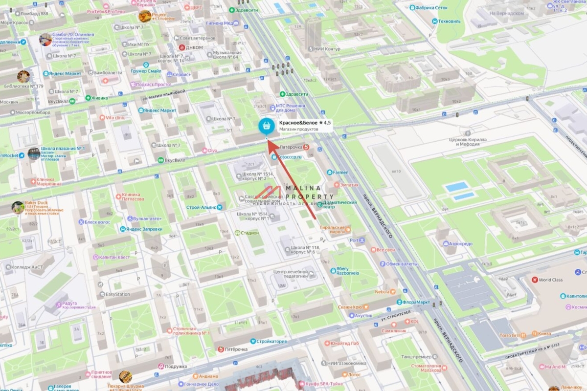 Продажа помещения с арендатором Красное и Белое 