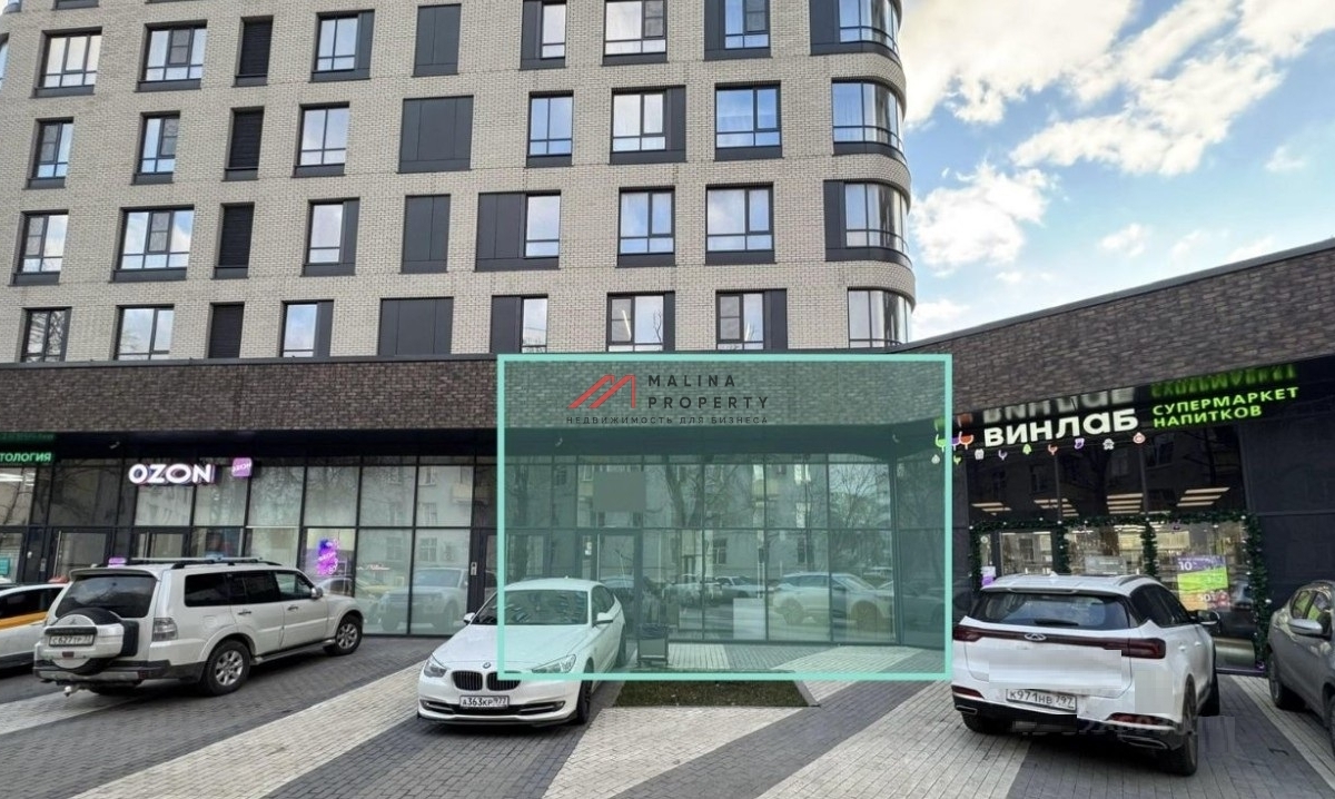 Аренда торгового помещения Monodom Family